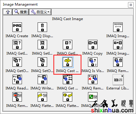 IMAQ Cast Imageתͼڳѡеλ