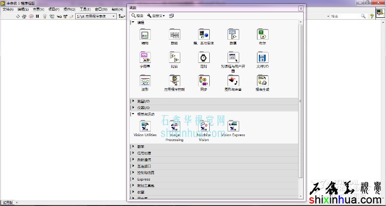 NI VISION 2017LabVIEW2017ͼ